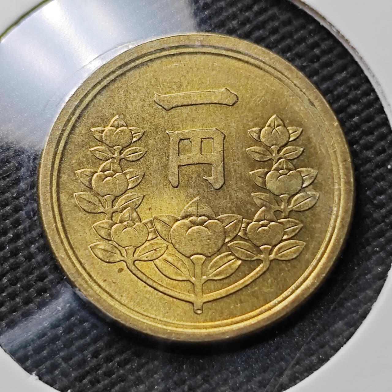 KK钱币收藏小铺 第376期  2月预留时间 周末发货  日本1円 好品