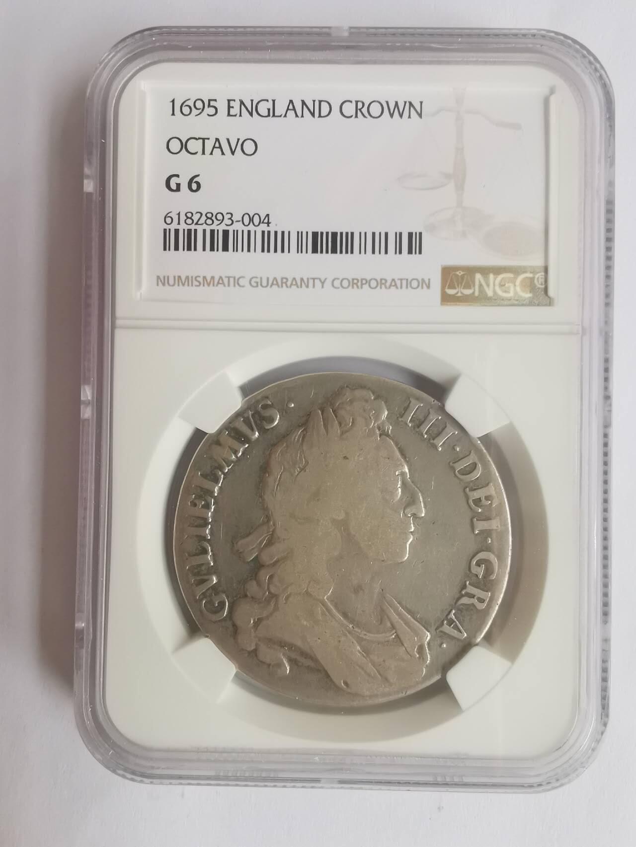 巨藏钱币第七期硬币场12月12号20点开拍 英国1695年1克朗老银币威廉三世NGC评价