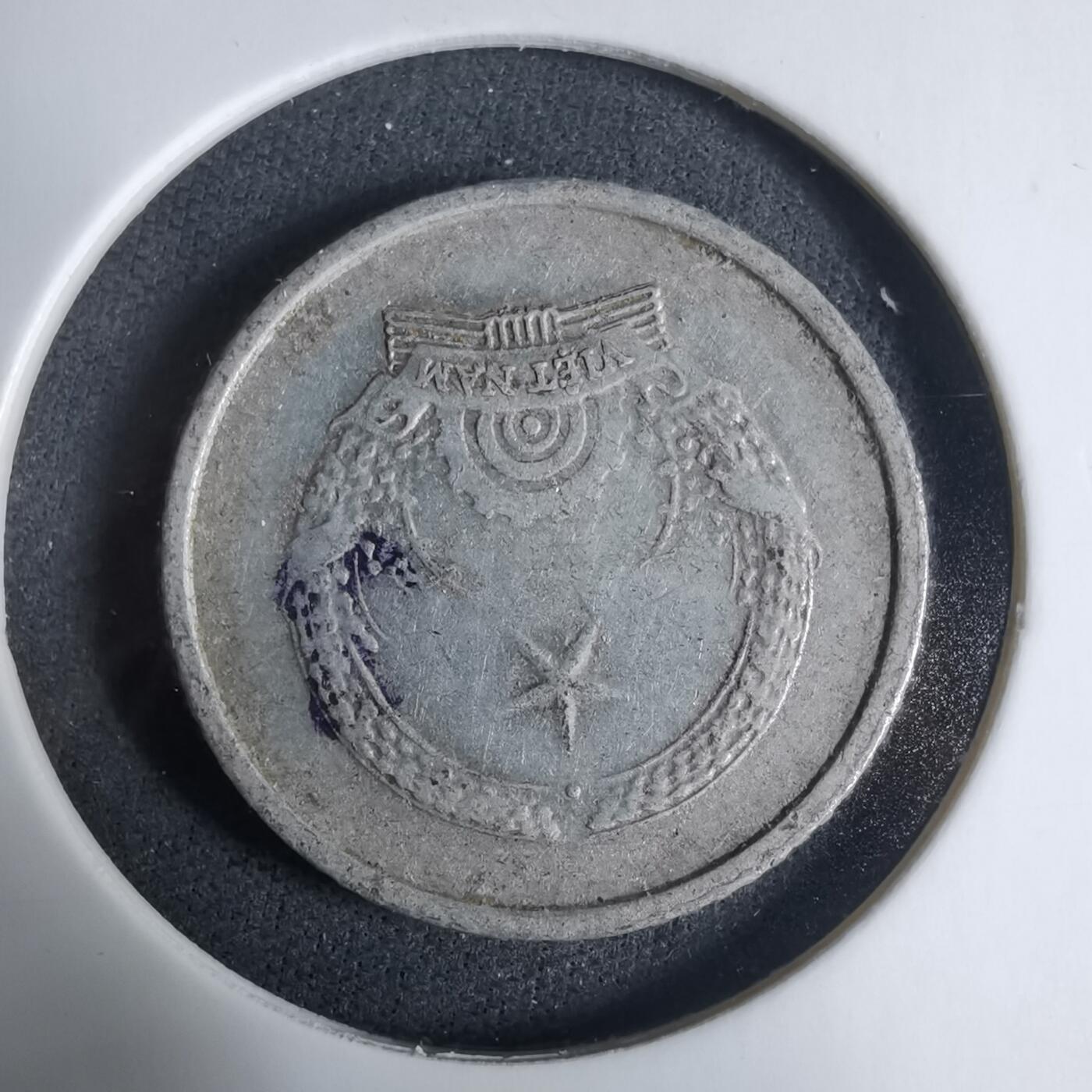 沼泽如烟--第927场