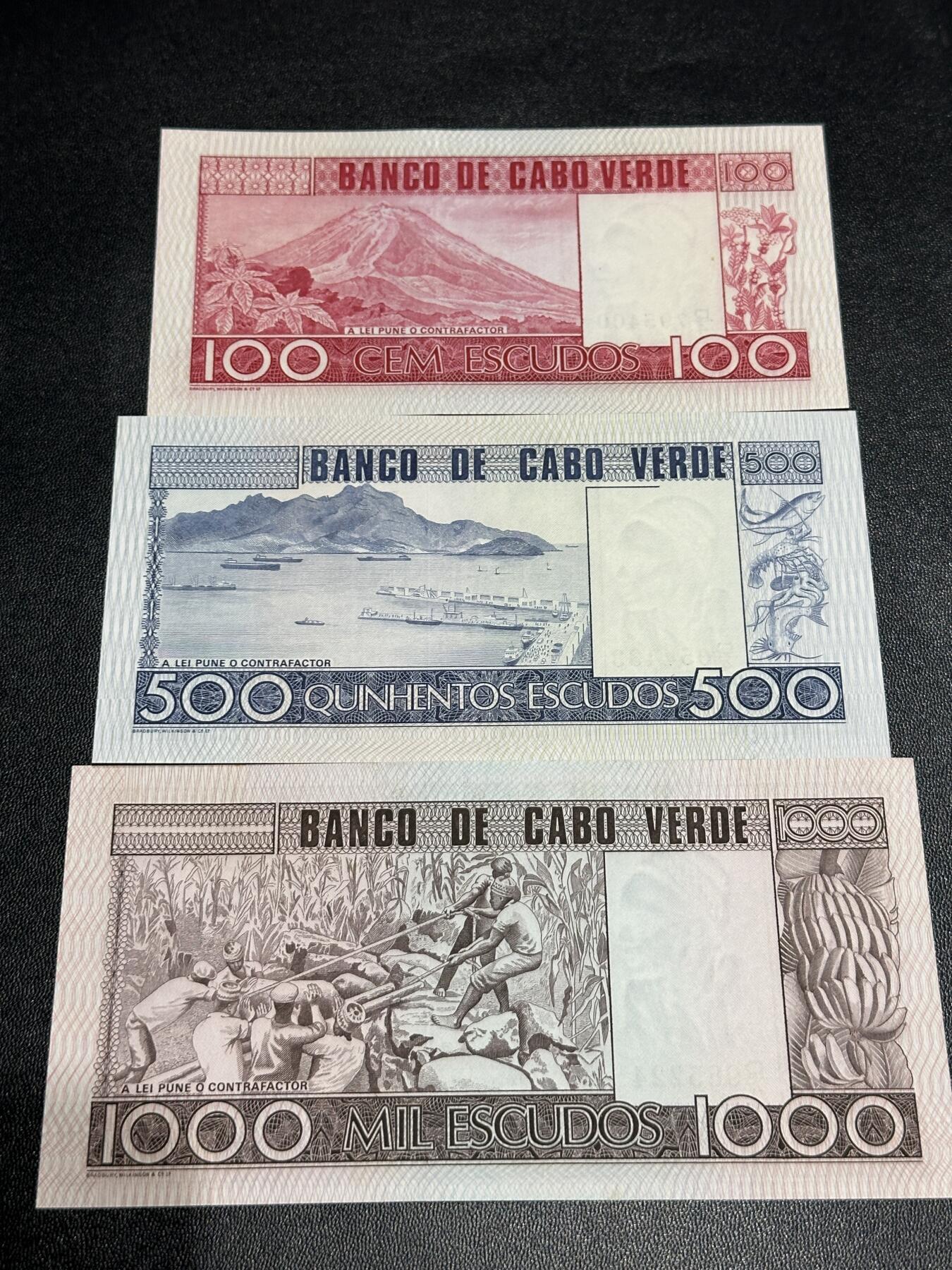 《外钞收藏家》第五百九十二期（精选场）（本平台长期征集拍品、欢迎藏友们联系合作） 佛得角1977年初版3张一套（100/500/1000埃斯库多；非洲区力压喀麦隆首次打入世界杯的励志国家） UNC 轻微荧光反应