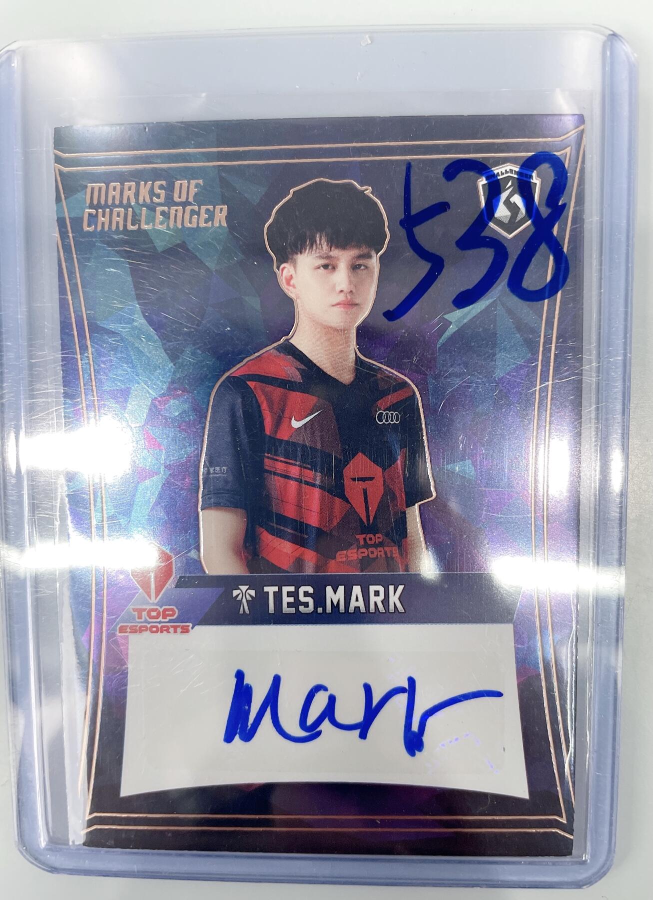 NO.17 好又多金牌大场，新店点关注不迷路！每周一站式配齐，方便凑单！（周6晚8点截拍，卖家送拍0抽成！） 英雄联盟LOL TES战队 Jacklove队友 Mark 亲签卡