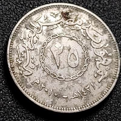 泉币菌-第143场-精品福利场 - 埃及25皮阿斯特 硬币 21mm 纪念币铜钱