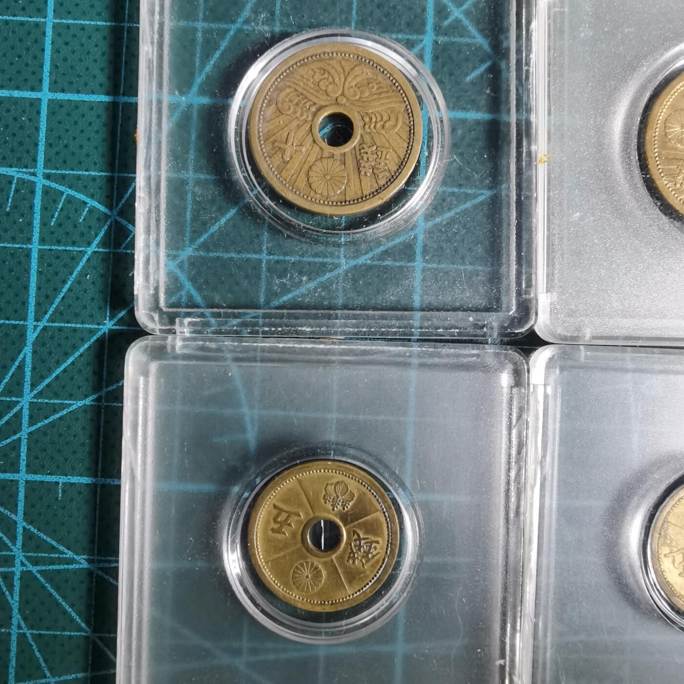 沼泽如烟--第927场 黄铜五钱十钱六枚全年份