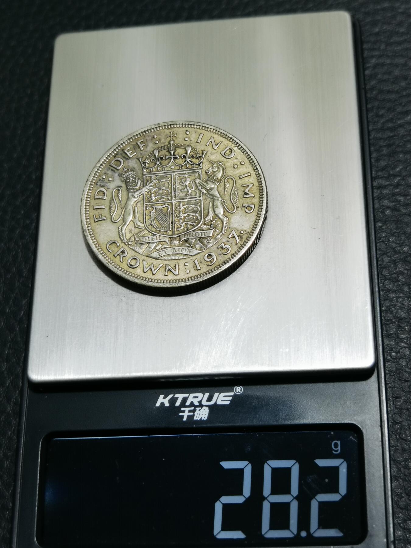 天下钱庄专场欢迎参拍