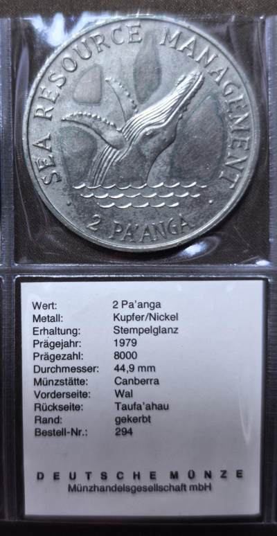 北京马甸外国币专卖第147期，外国币，中国机制银元，中国早期纪念币专场，陆续上拍，欢迎关注 - 1979年汤加王国2潘加普制铜镍纪念币 FAO