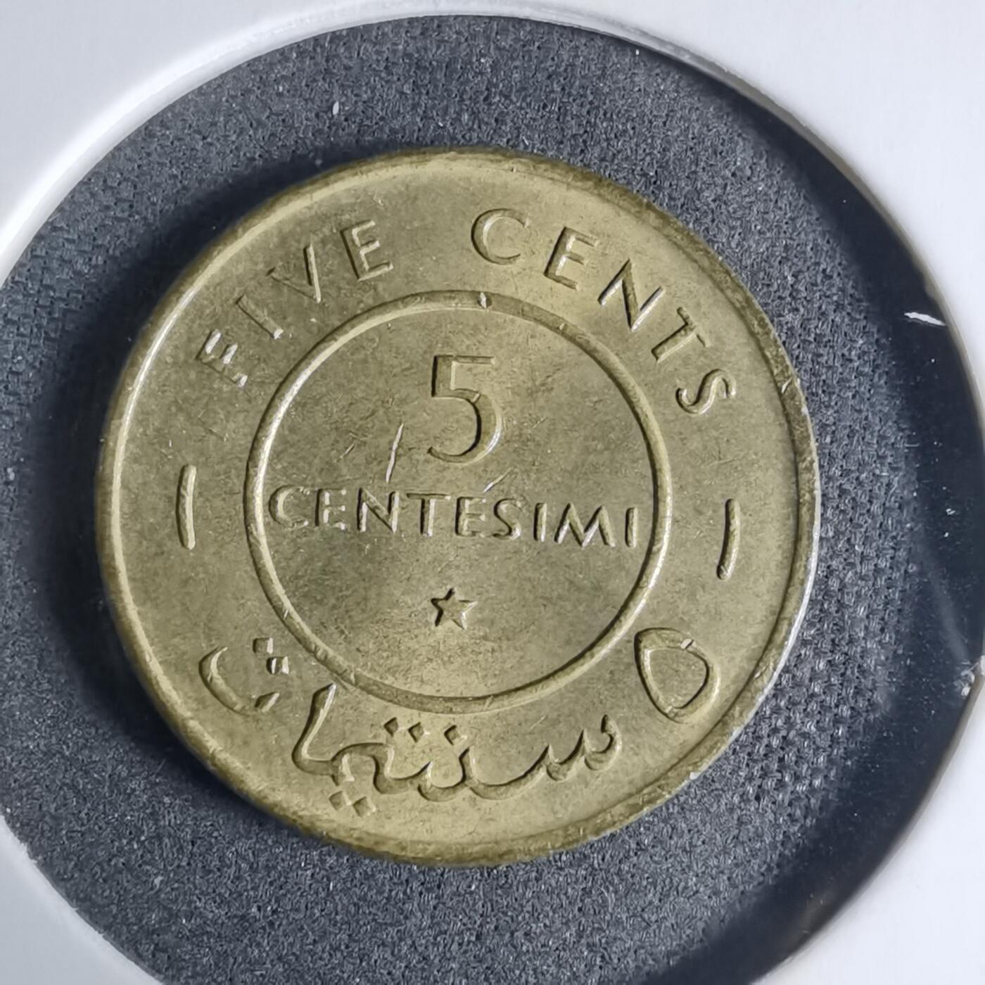 沼泽如烟--第927场 索马里1967年五分