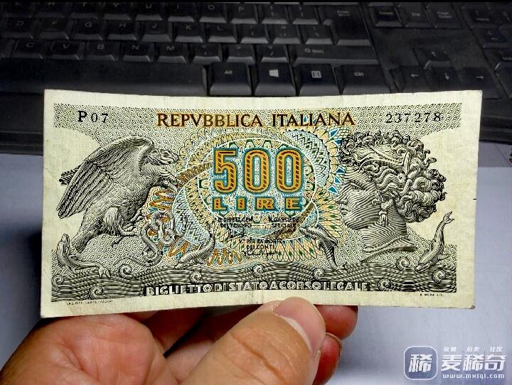 意大利1966年500里拉靓品纸币
