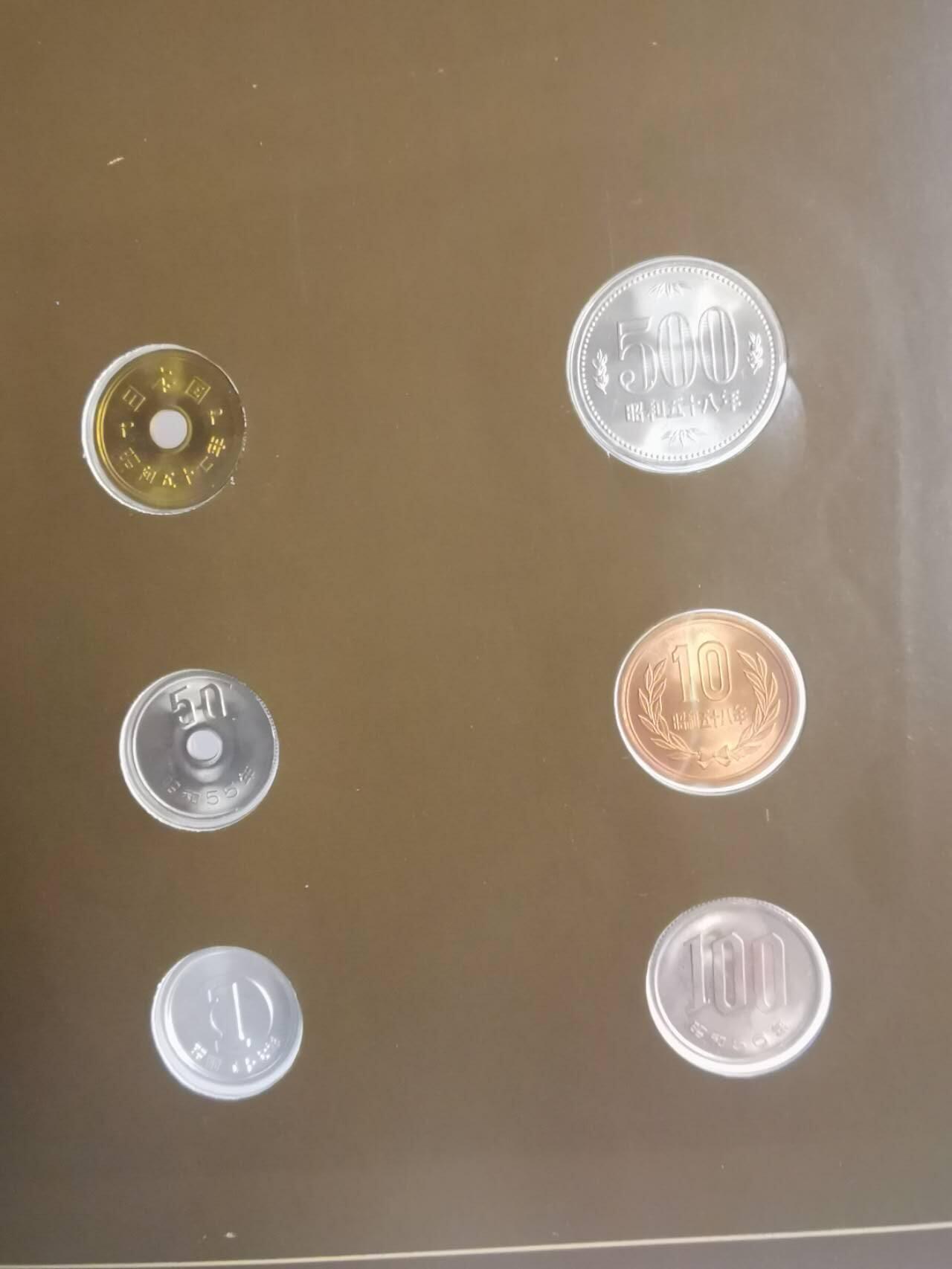 巨藏钱币第七期硬币场12月12号20点开拍 日本富兰克林邮币卡封装套币