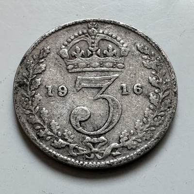 🌹外币初藏🌹🐯2025年第139场  每周二四六晚8️⃣点 接代拍 - 英国1916年三便士银币