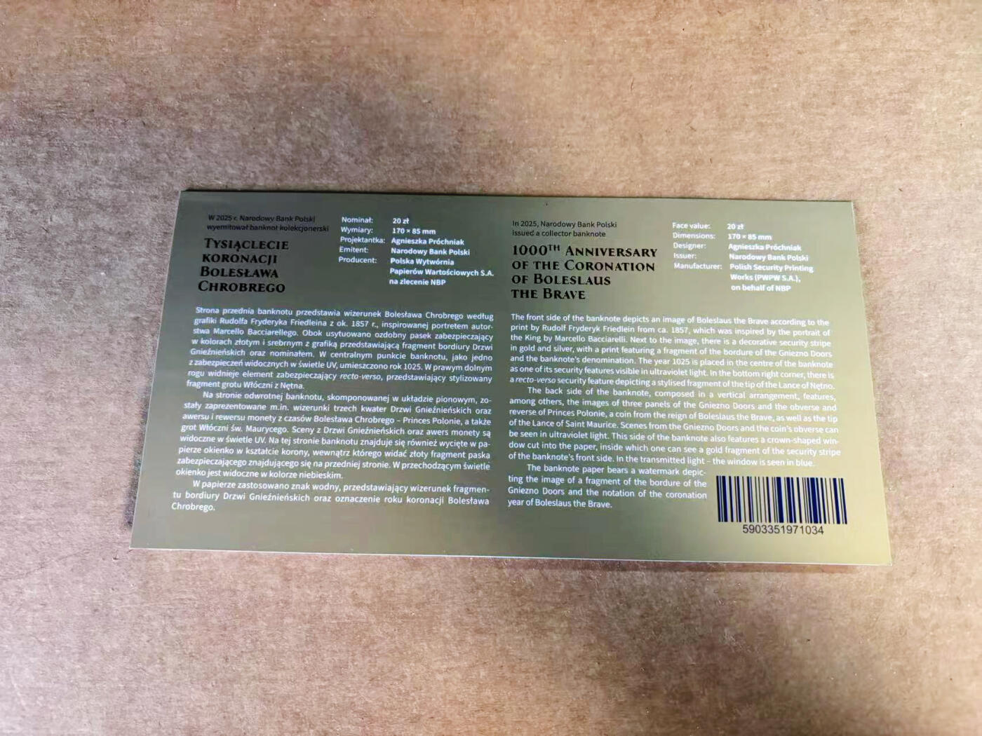 【Blue Auction】世界纸币精拍第760期——18级TOP拍卖/信誉/品质/专业/高效💫 【带册 9601倒置号】波兰 2025年20兹罗提 纪念钞 全新UNC