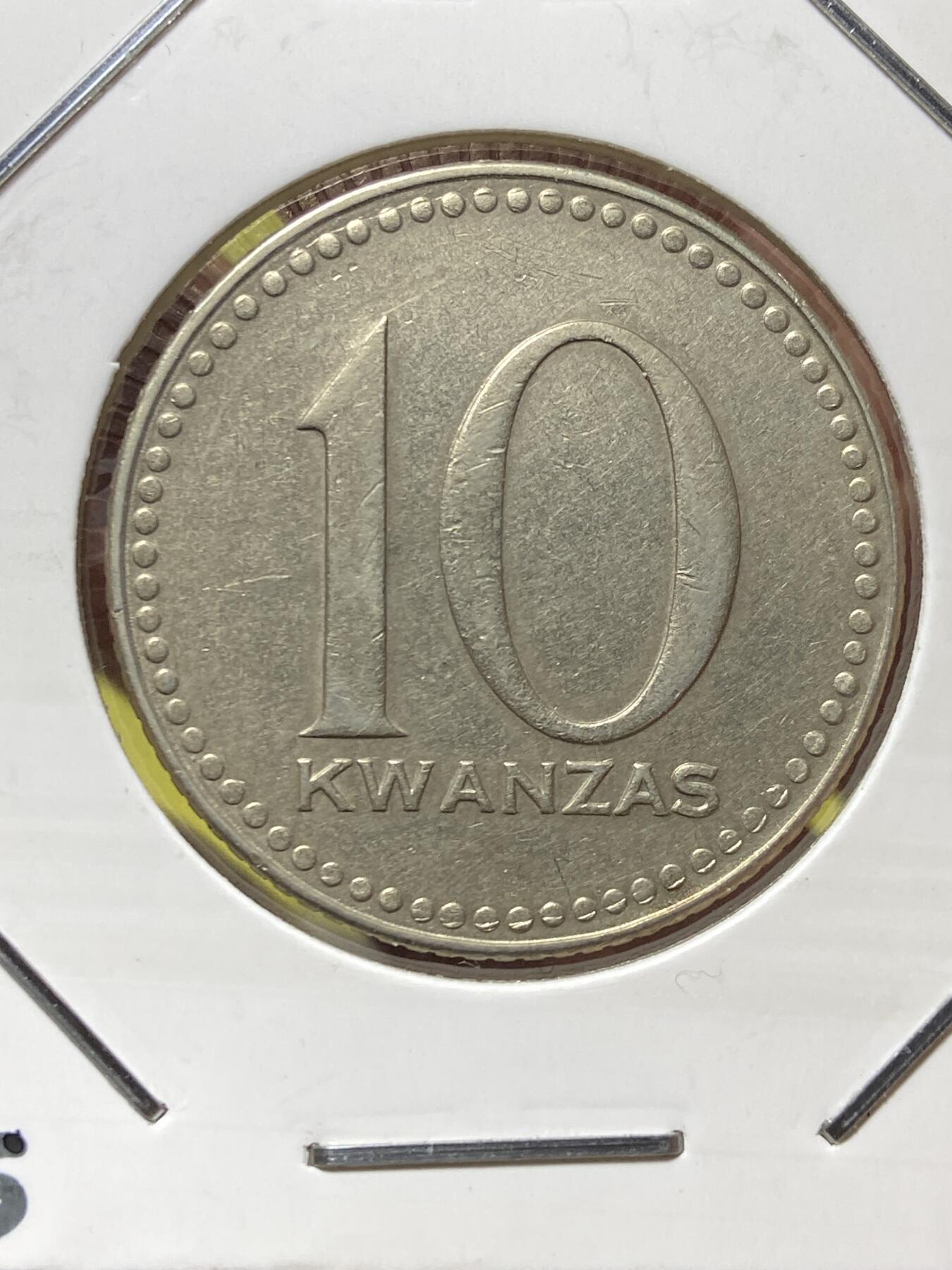 2025年第一百三十五场(总第一百六十一场）外国好品纸夹散币场(免佣金) 少见好品–安哥拉🇦🇴1977年10宽扎(独立后首套流通硬币第一版)