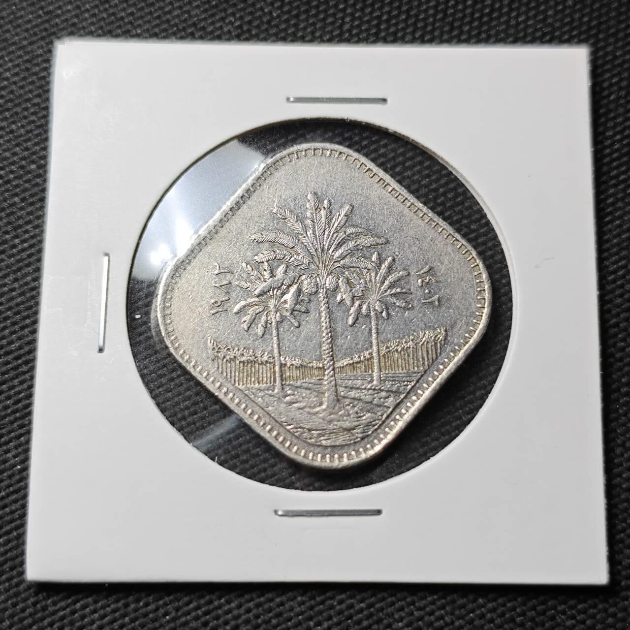 KK钱币收藏小铺 第377期  2月预留时间 周末发货  伊拉克500费尔