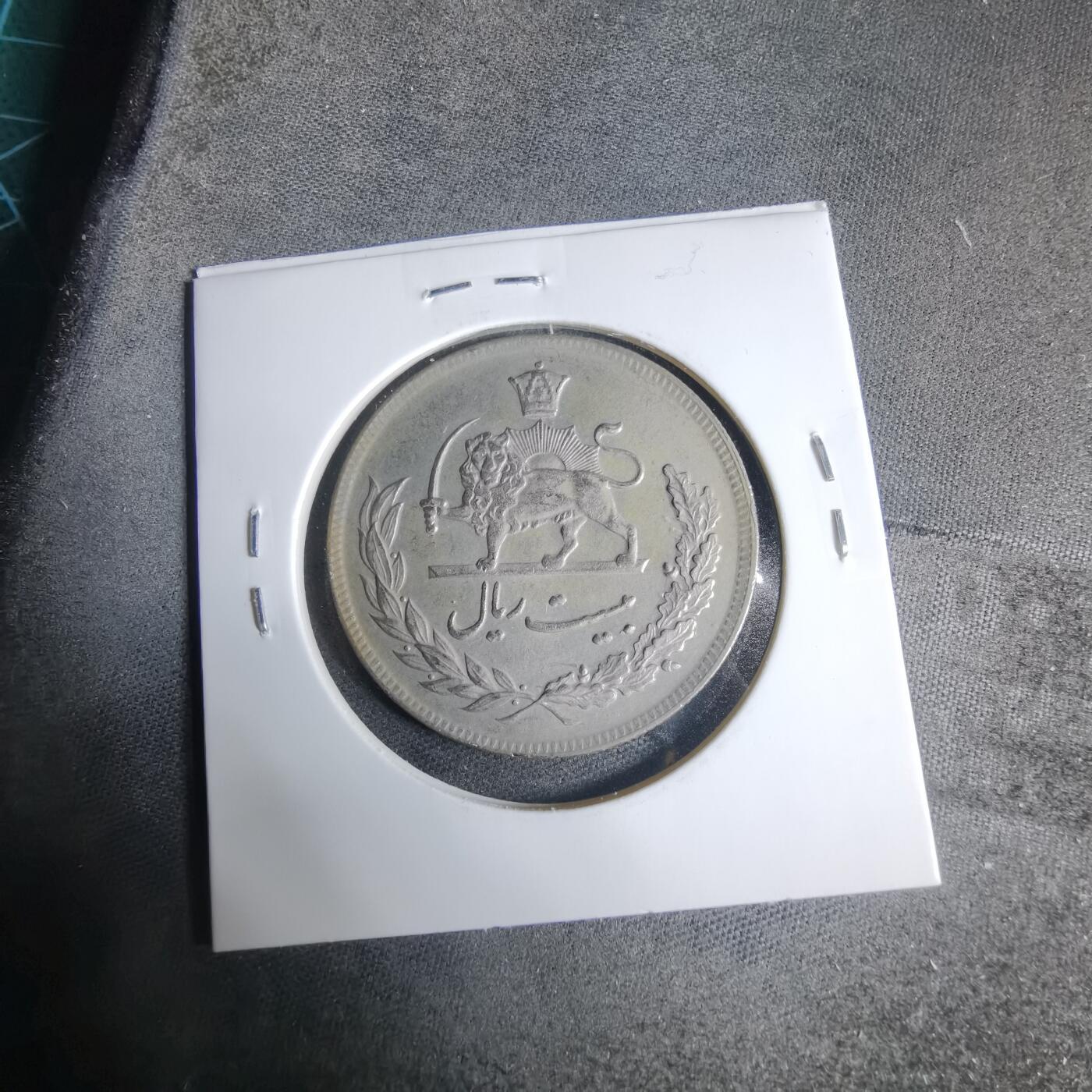 沼泽如烟--第927场