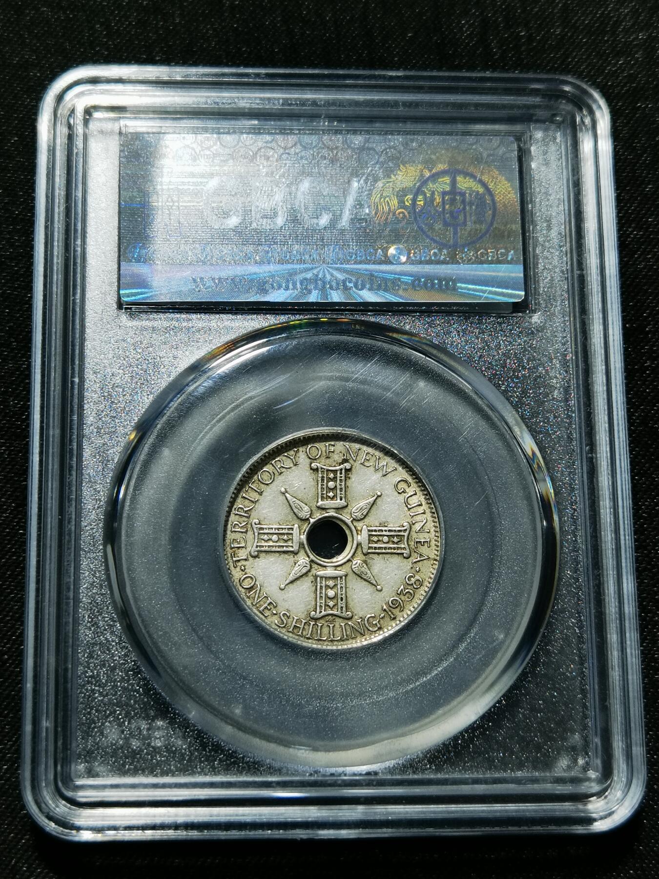 天下钱庄专场欢迎参拍