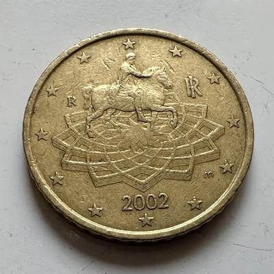 🌹外币初藏🌹🐯2025年第139场  每周二四六晚8️⃣点 接代拍 - 意大利2002年50欧分