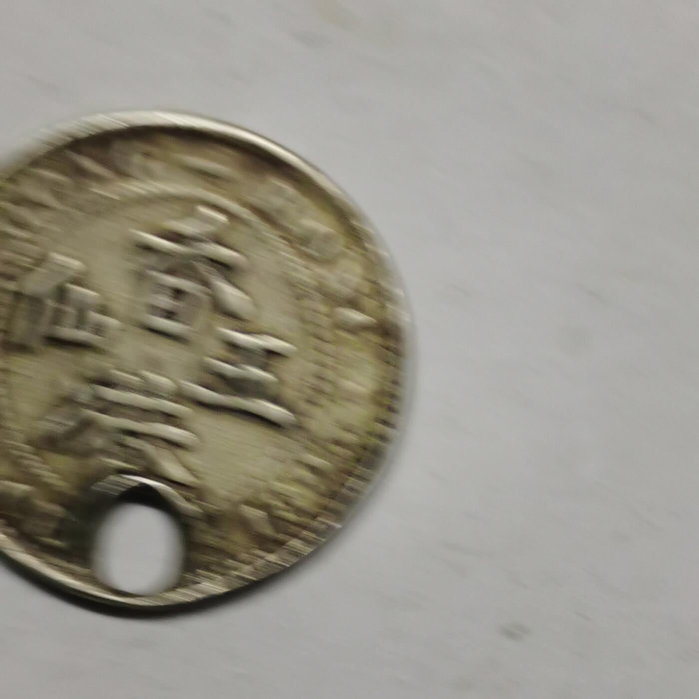 藏珍品阁杂件专场87期