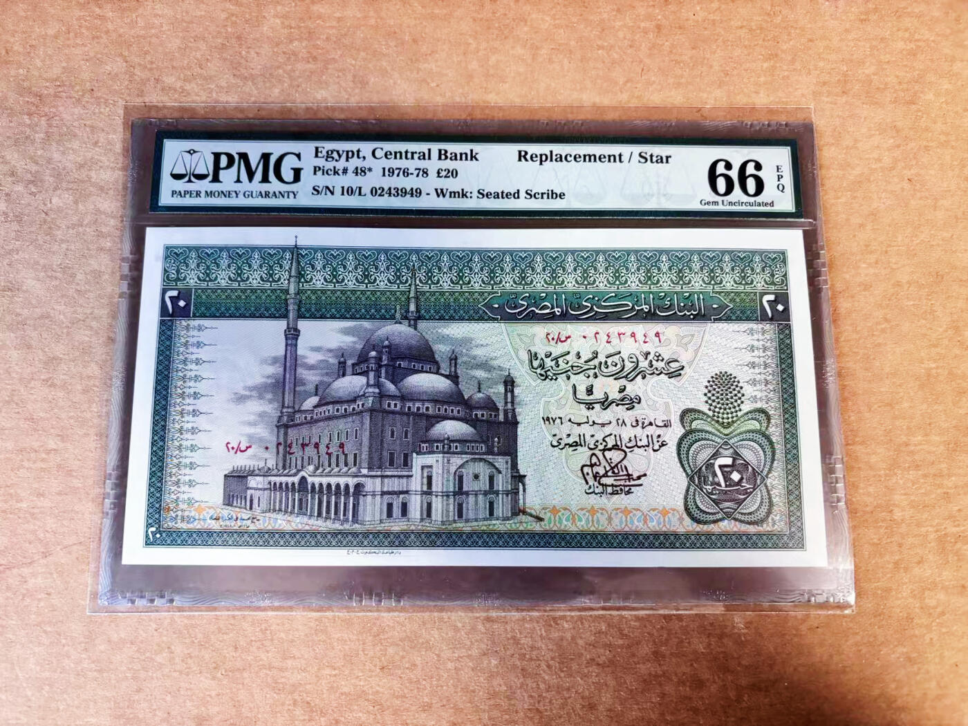 【Blue Auction】世界纸币精拍第760期——18级TOP拍卖/信誉/品质/专业/高效💫