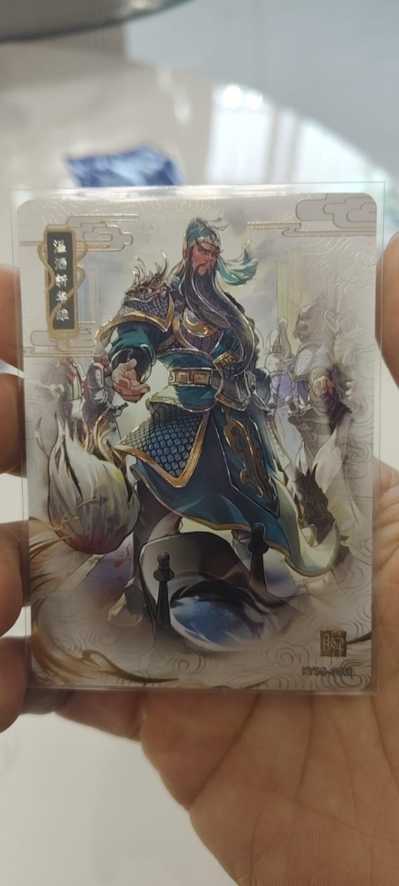 秋原瞳的小店第二十九期（持续收拍，今年的最后的一次旅行，期待在有雪的路上）