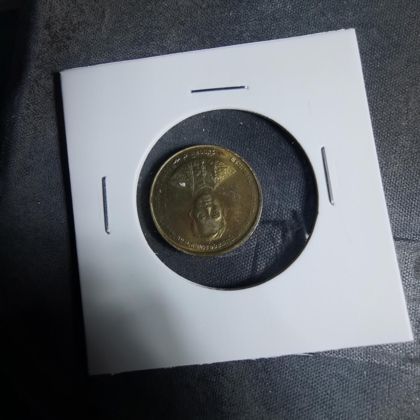 沼泽如烟--第927场 泰国