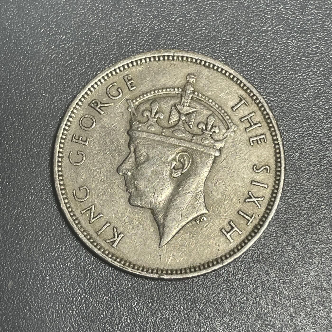 回流1215 英属毛里求斯1950年1卢比 乔治六世