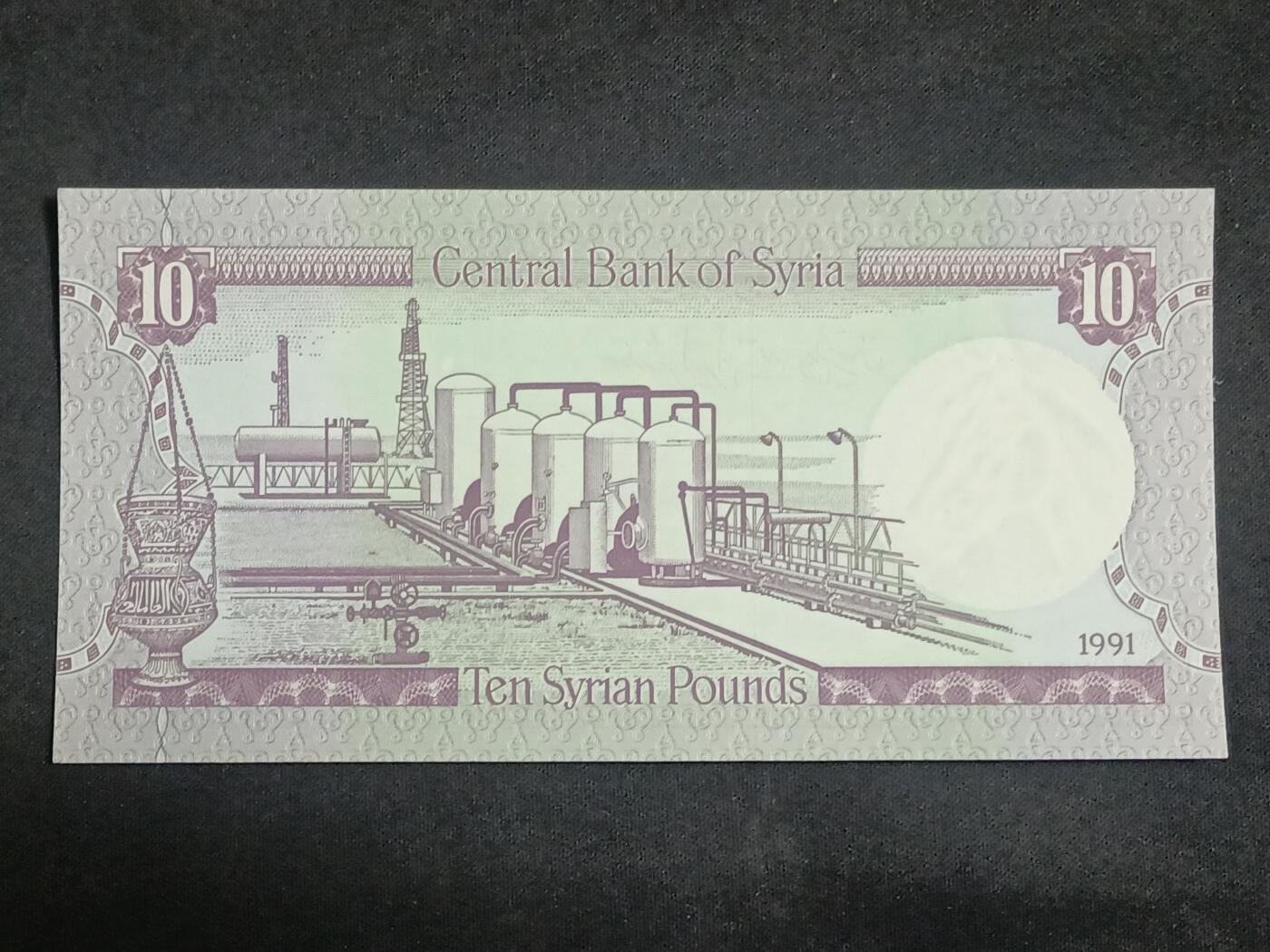 【游宝拍卖】乙巳蛇年93期 周四集拍