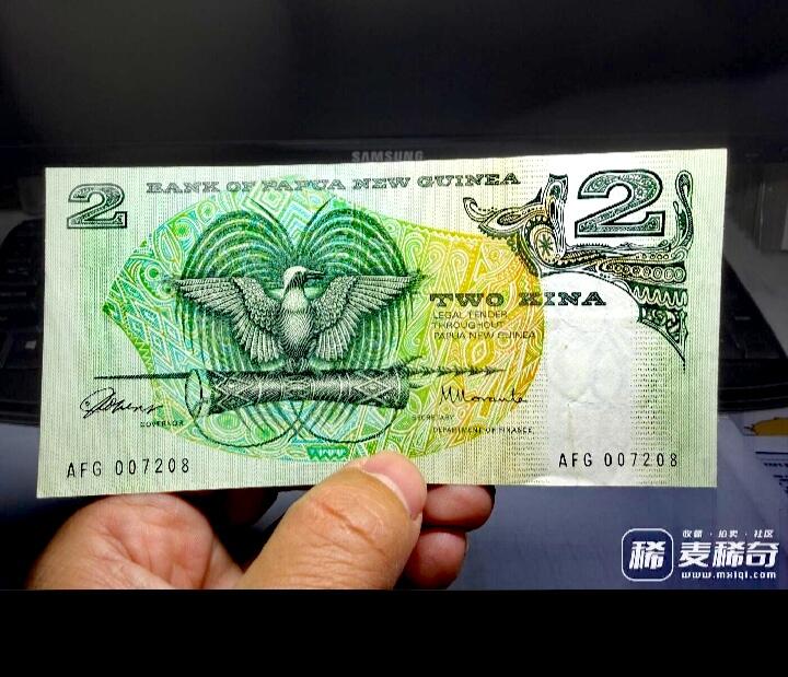 全新巴布亚新几内亚1981年2基纳靓品纸币