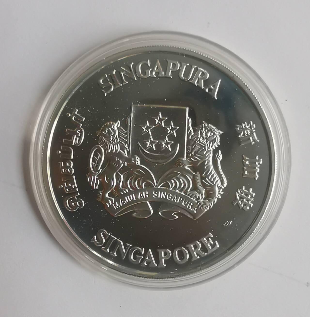 巨藏钱币第七期硬币场12月12号20点开拍 新加坡1988年5元20克精制银币