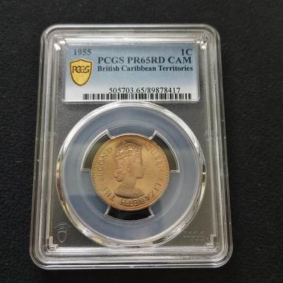 【全场包邮】纯粹捡漏拍485场（免费代拍第22场） - 【收藏级·冠军分·稀少】英属加勒比领土1955年1分精制币-量2000-PCGS PR65 RD CAM