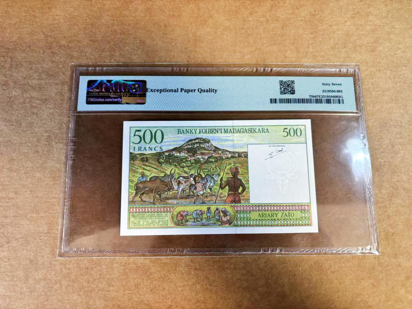 【Blue Auction】世界纸币精拍第760期——18级TOP拍卖/信誉/品质/专业/高效💫