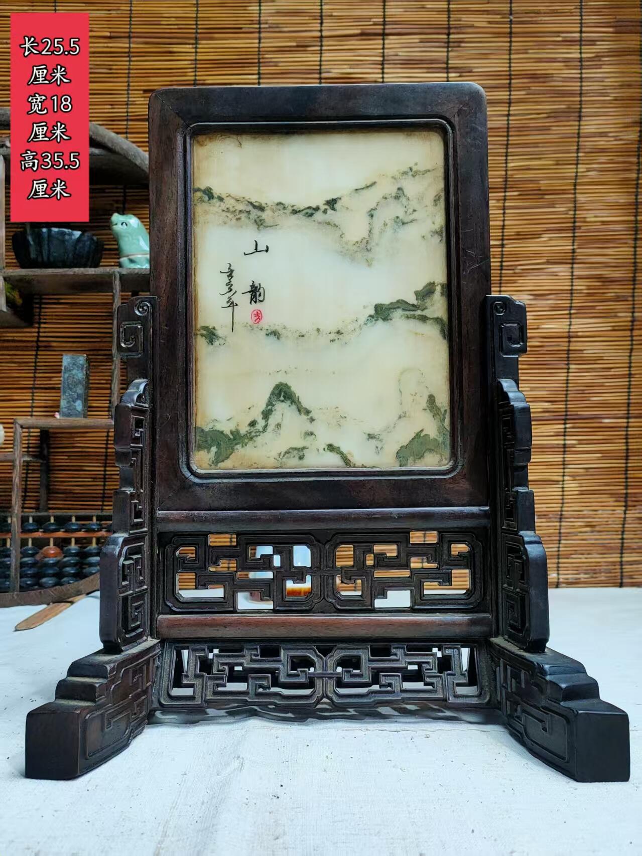 檀木屏风  做工精湛  品相一流