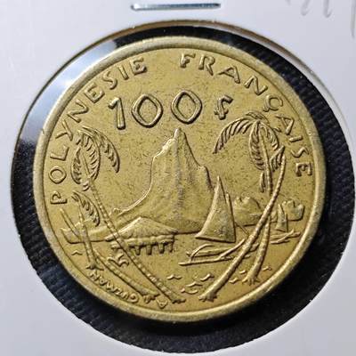 KK钱币收藏小铺 第377期  2月预留时间 周末发货 - 2007法属波利尼西亚100法郎 