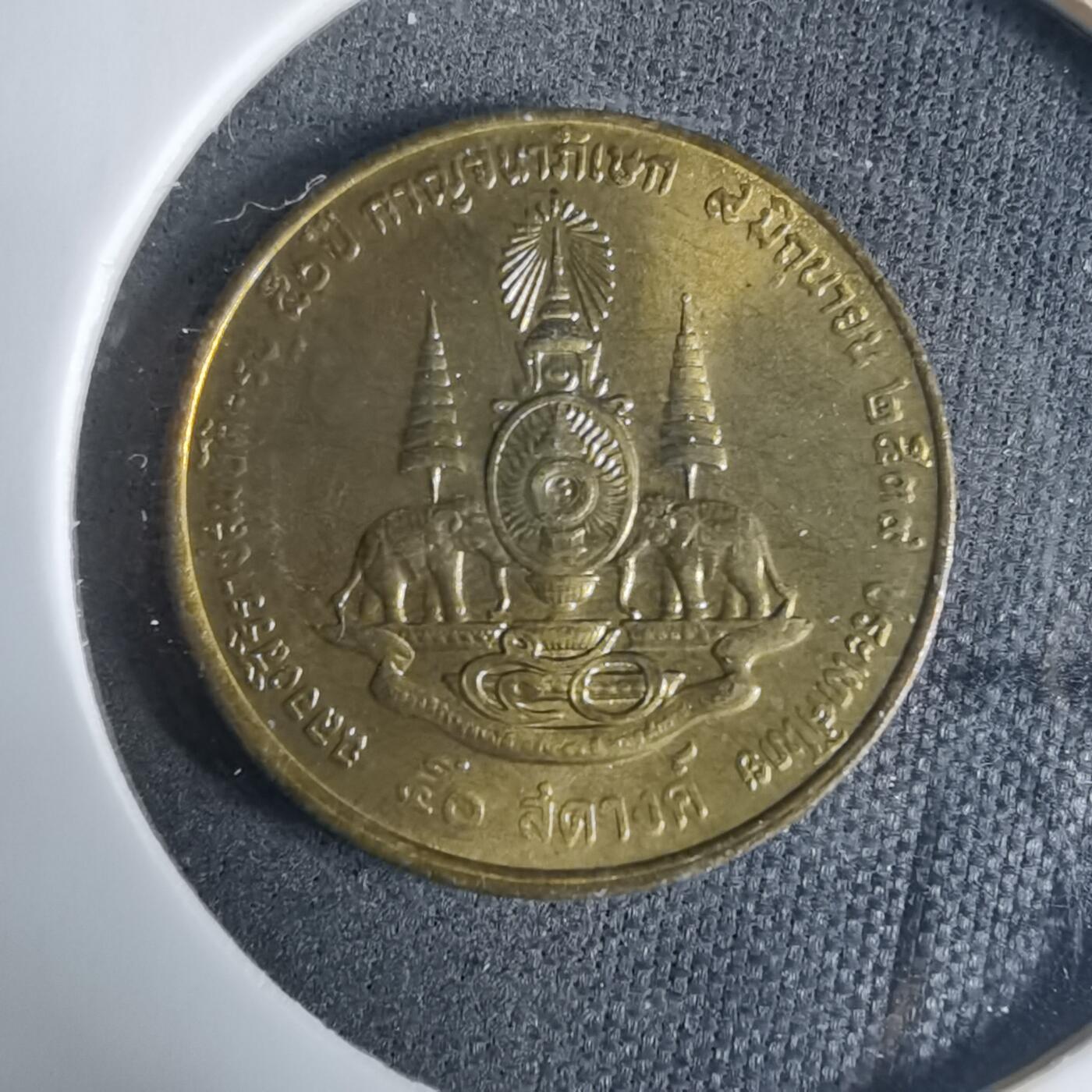 沼泽如烟--第927场 泰国