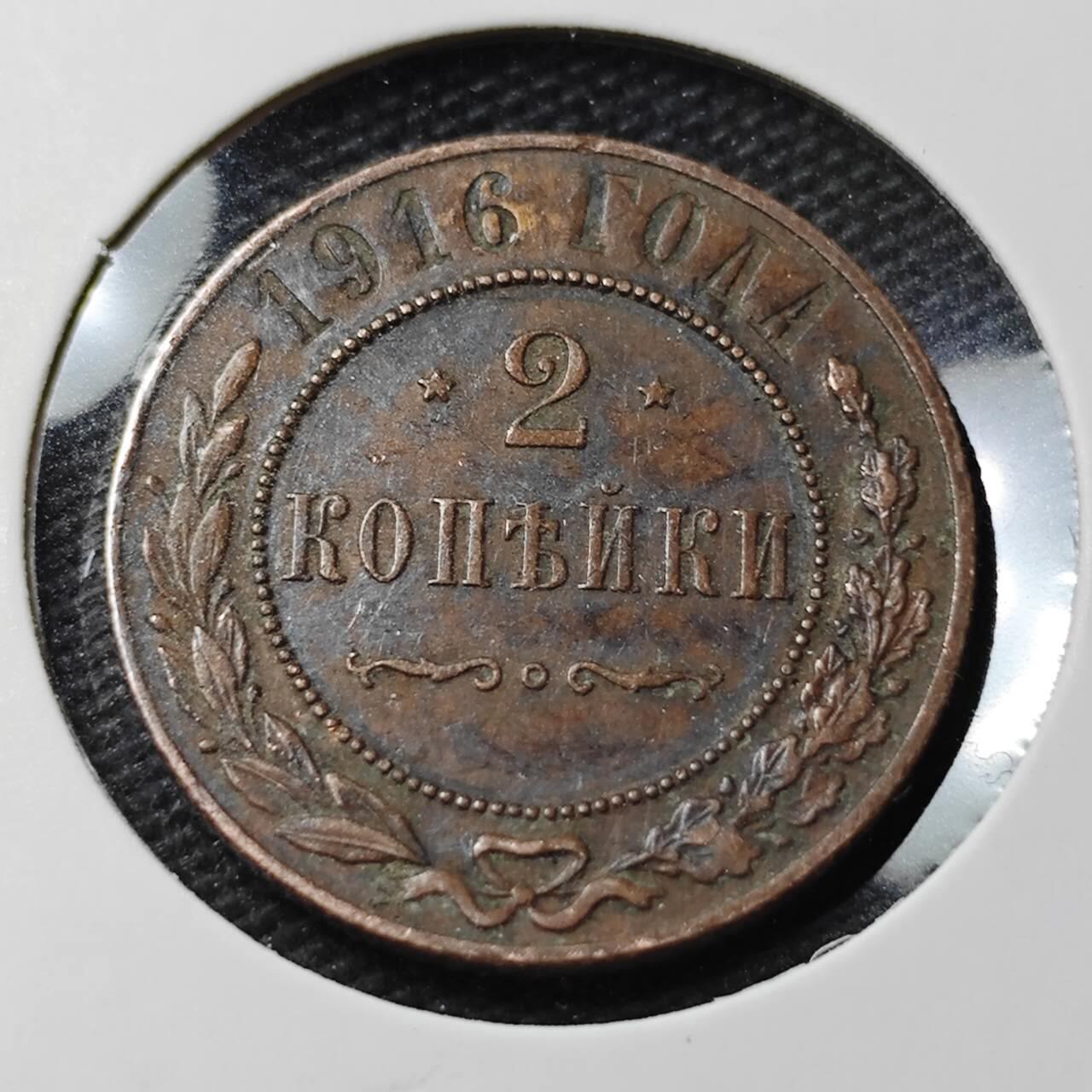 KK钱币收藏小铺 第377期  2月预留时间 周末发货