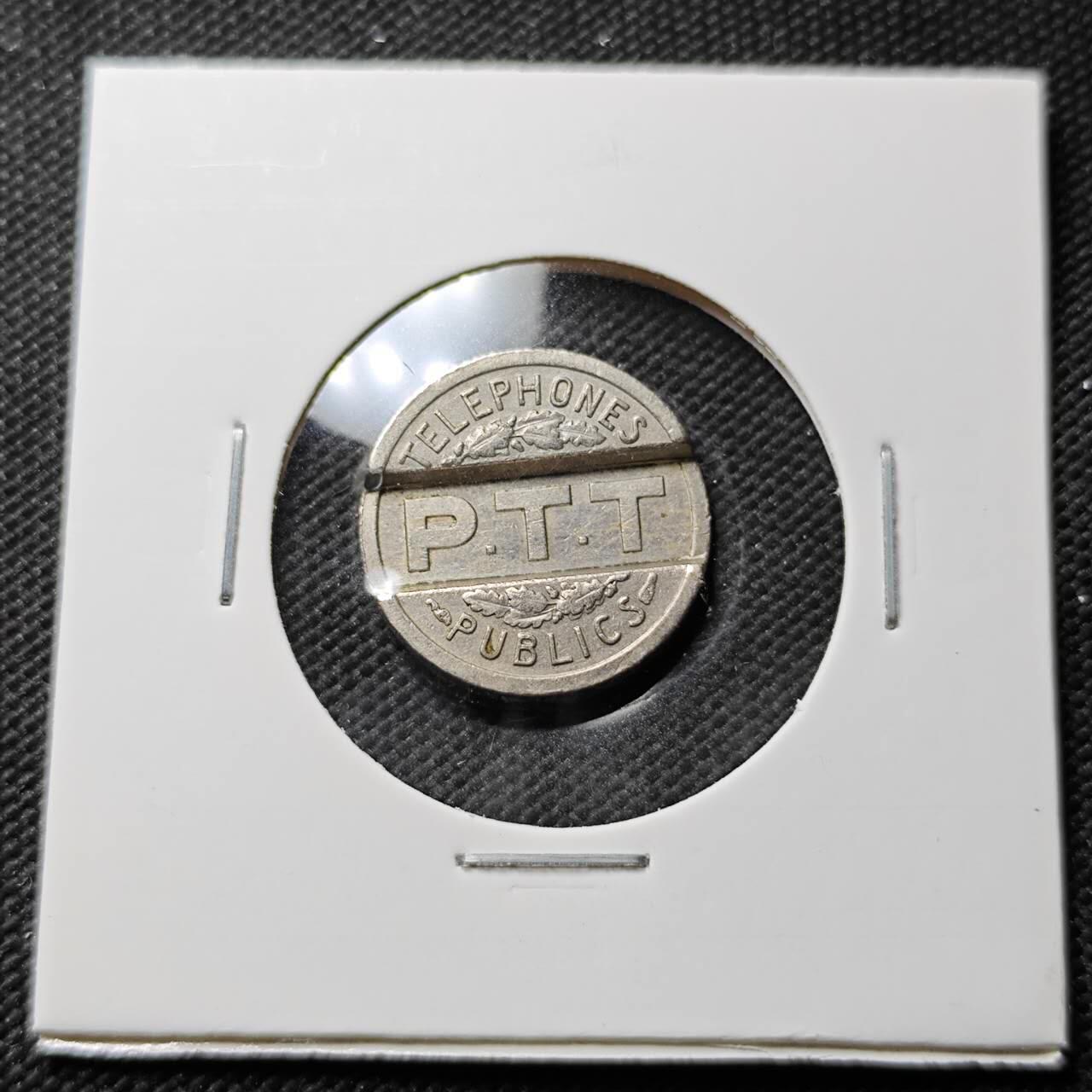 KK钱币收藏小铺 第376期  2月预留时间 周末发货  1937法国电话代币