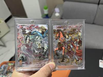 NO.17 好又多金牌大场，新店点关注不迷路！每周一站式配齐，方便凑单！（周6晚8点截拍，卖家送拍0抽成！） - 【亲签卡】奇点 长情绘卷 多吉亲签 异色吕布貂蝉 粗闪一对 稀有