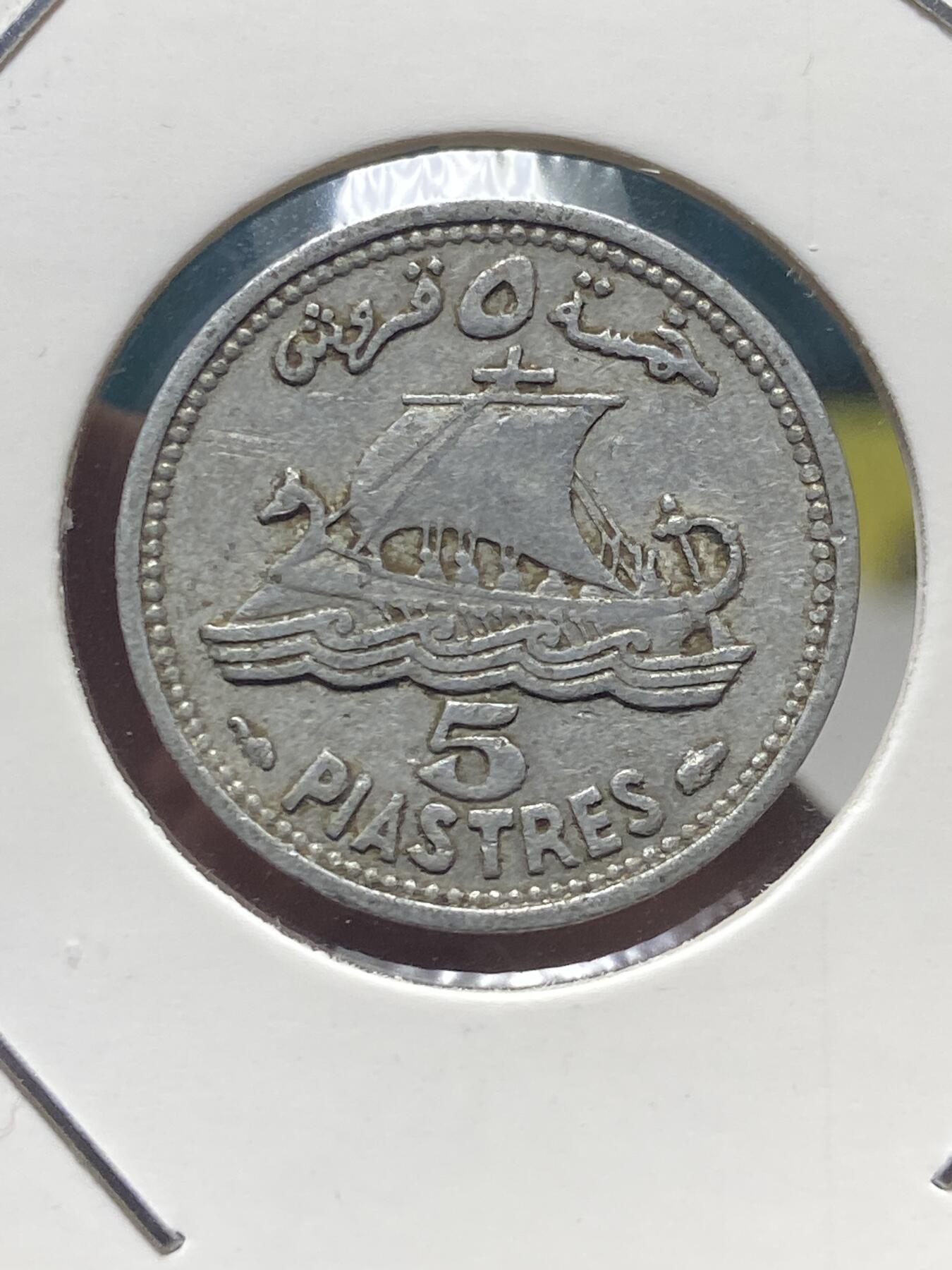 2025年第一百三十五场(总第一百六十一场）外国好品纸夹散币场(免佣金)