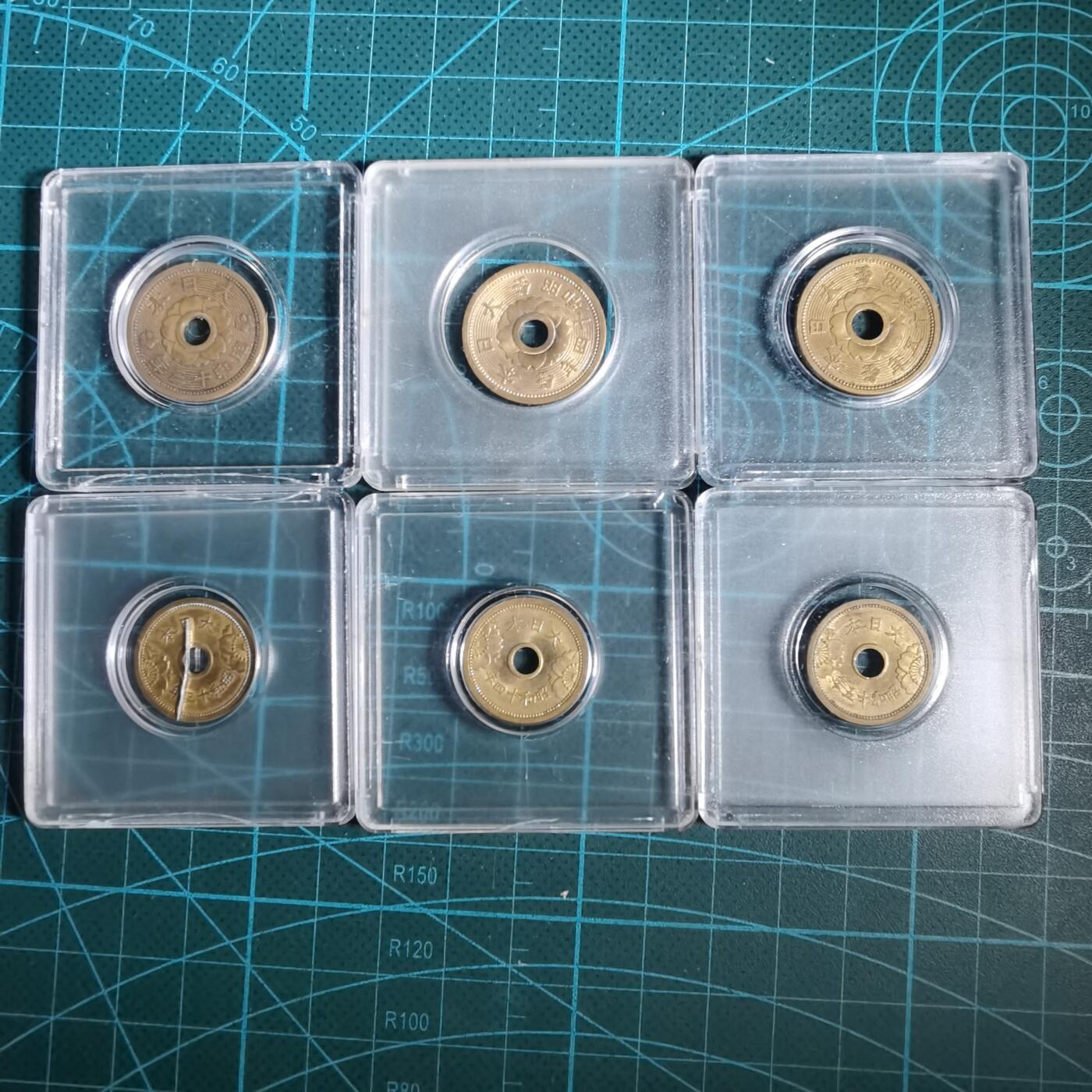 沼泽如烟--第927场 黄铜五钱十钱六枚全年份