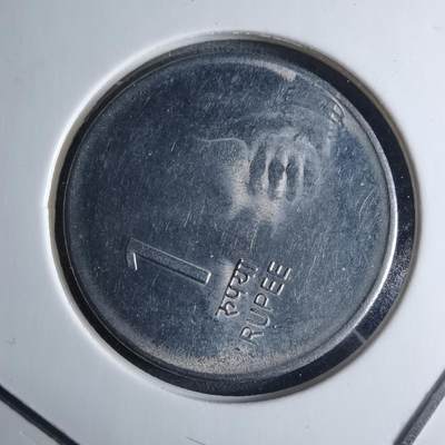 沼泽如烟--第926场 - 印度2010年1卢比