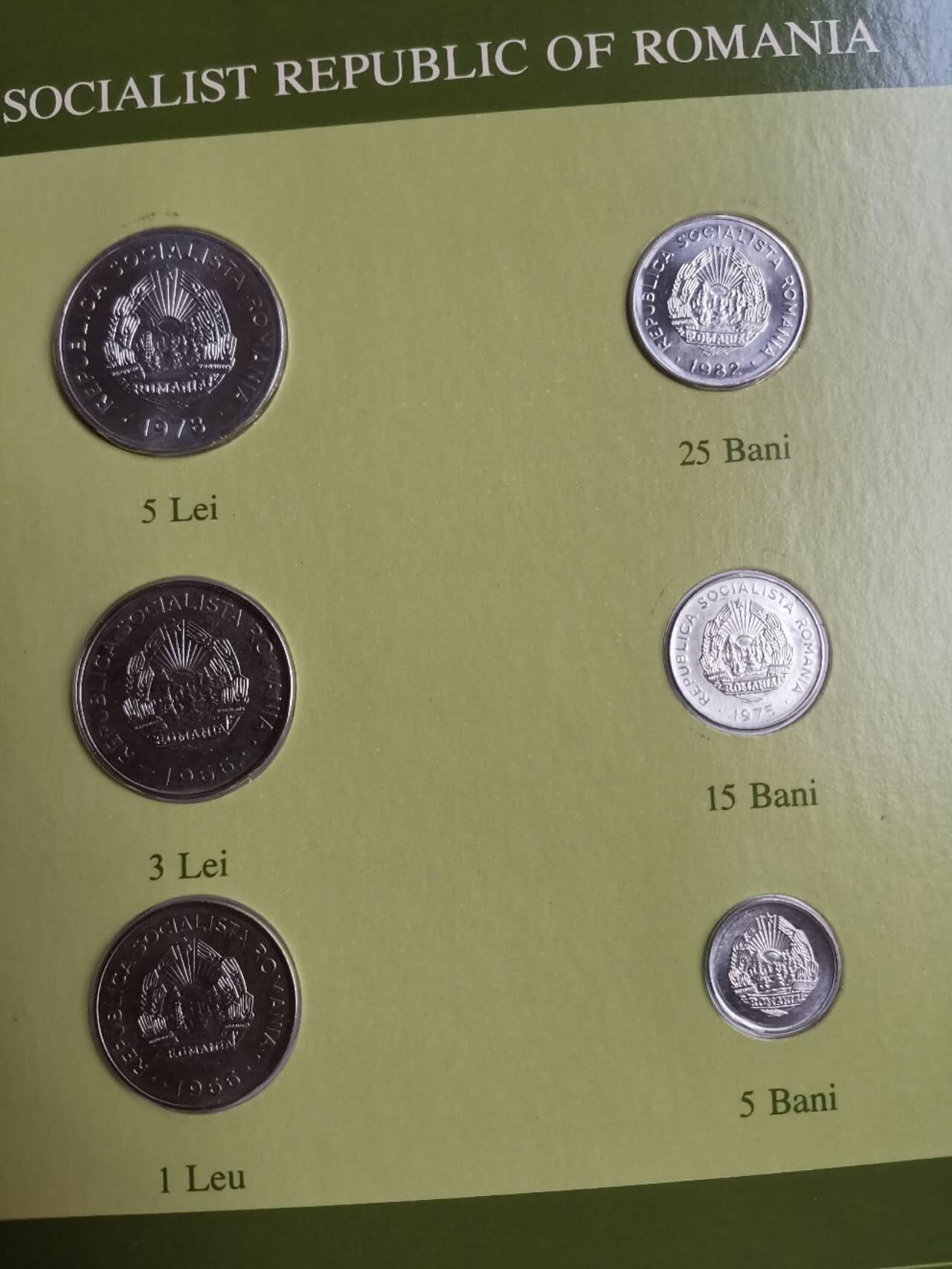 巨藏钱币第七期硬币场12月12号20点开拍 罗马尼亚富兰克林邮币卡封装套币