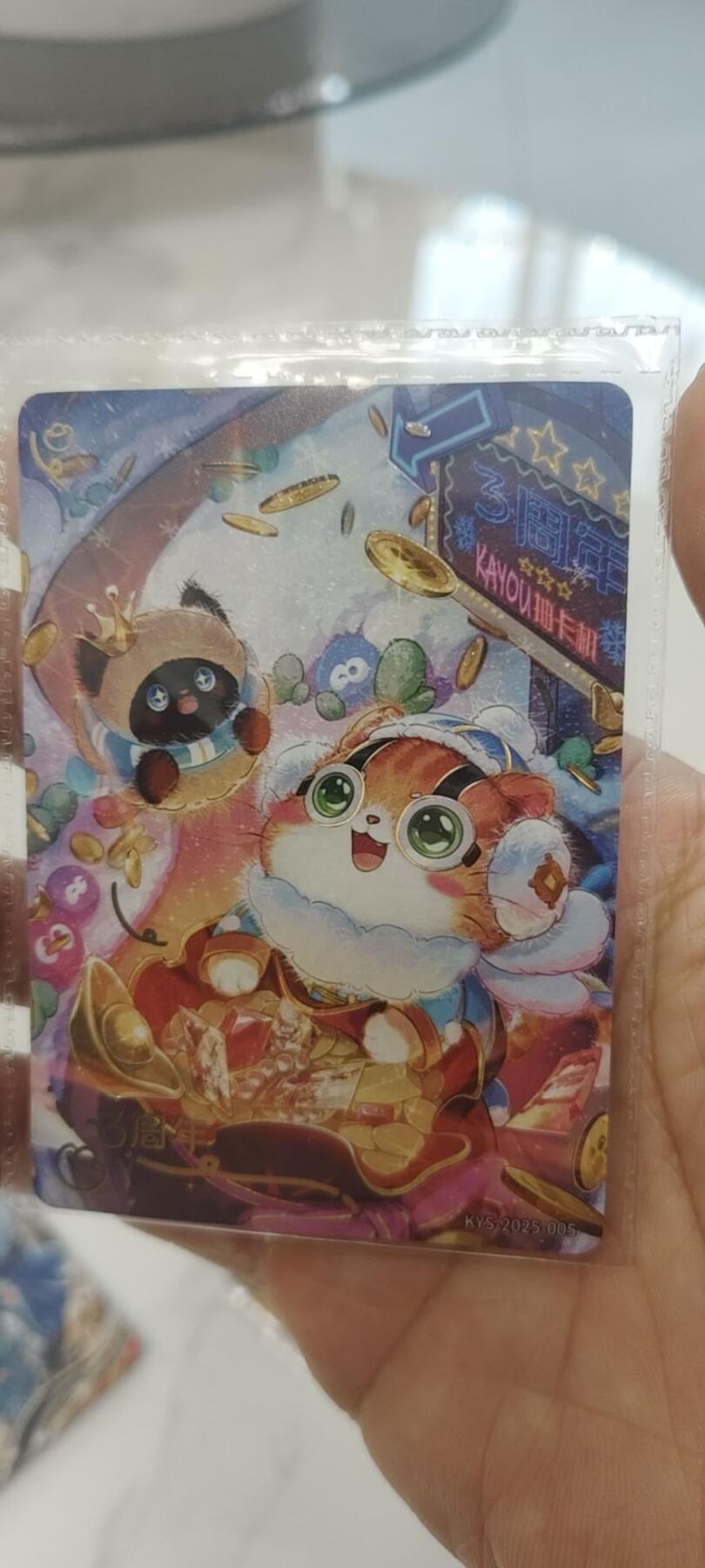 秋原瞳的小店第二十九期（持续收拍，今年的最后的一次旅行，期待在有雪的路上）