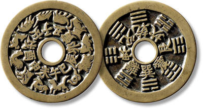 上海匡时2025年秋季拍卖会 中国历代钱币 铜镜专场 - 清“十二生肖”背“八卦”苏炉花钱一枚 清“十二生肖”背“八卦”苏炉花钱一枚，直径：45.7mm，厚：1.9mm，重量：21.3g，水石评级：84，评级编号：95000693