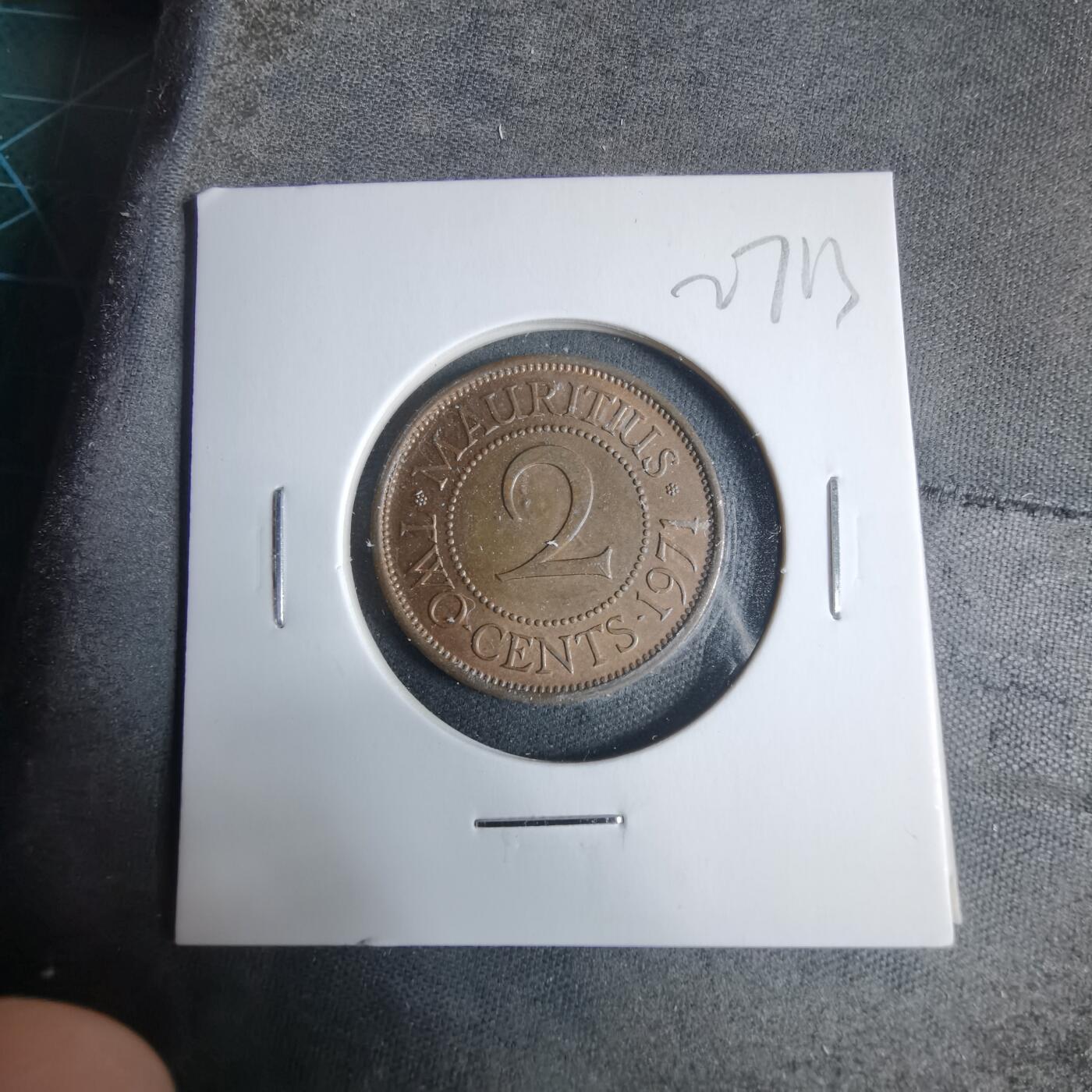 沼泽如烟--第927场 毛里求斯1971年二分