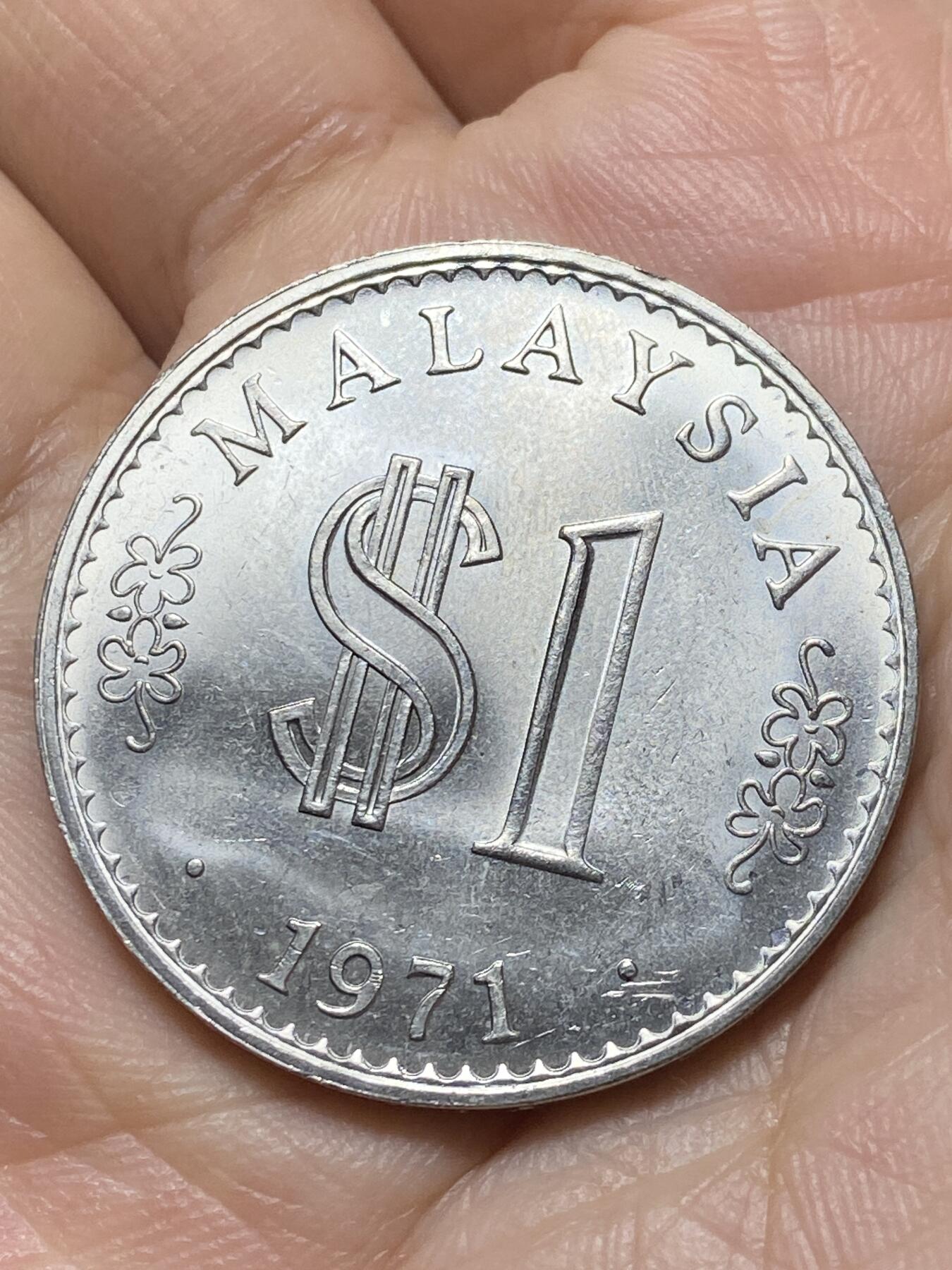 2025年第一百三十五场(总第一百六十一场）外国好品纸夹散币场(免佣金)