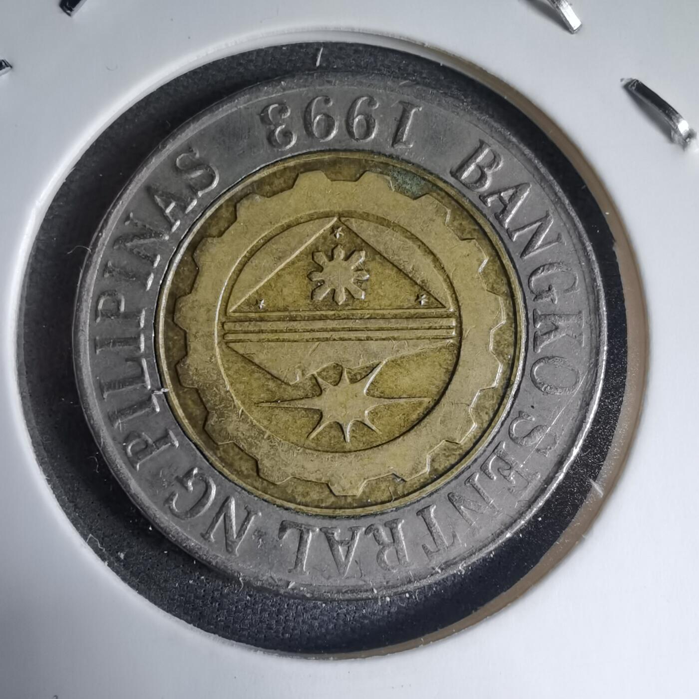 沼泽如烟--第926场