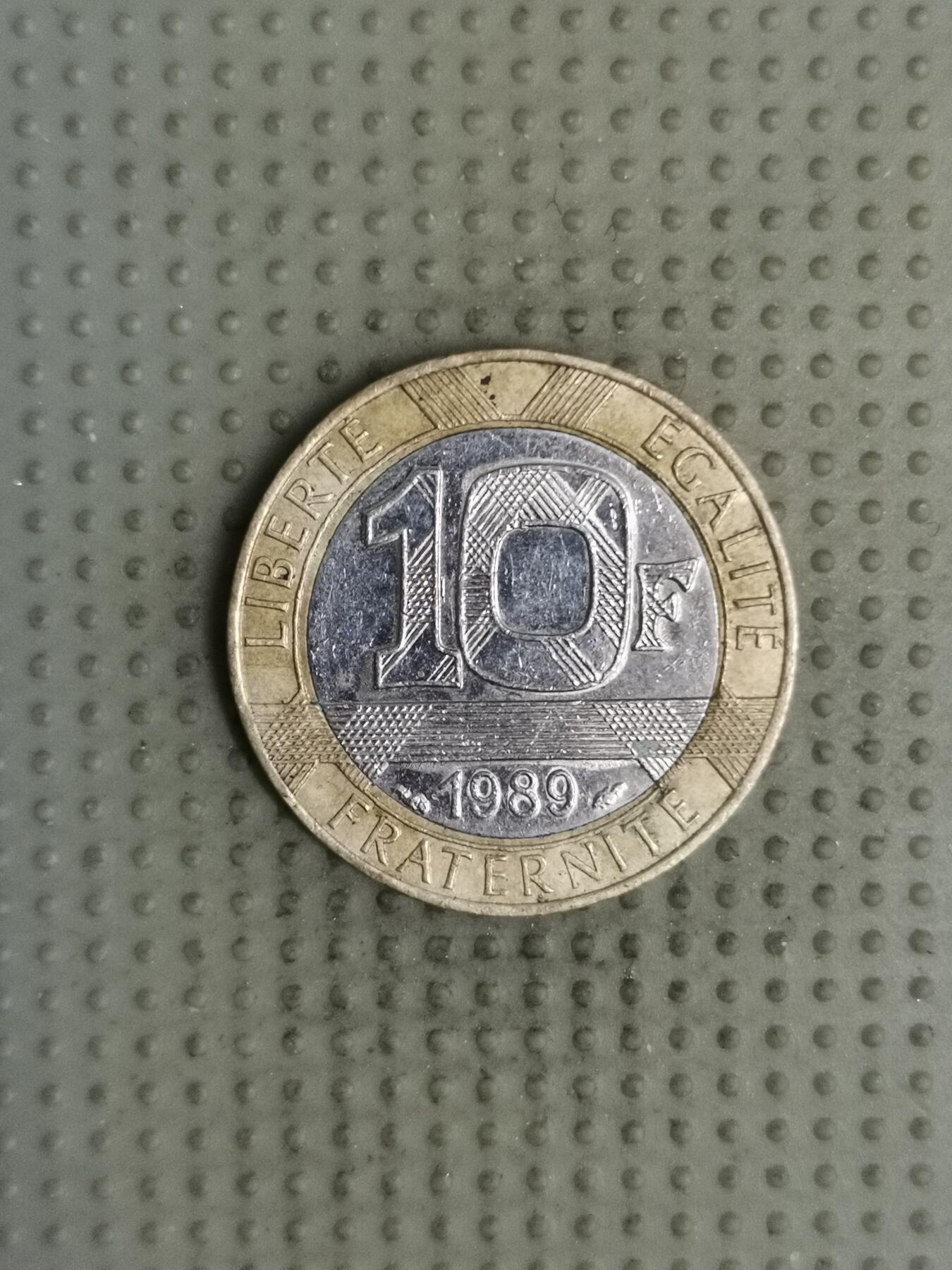 2025年第137场各国散币拍卖（总第137场） 法国1989年10法郎