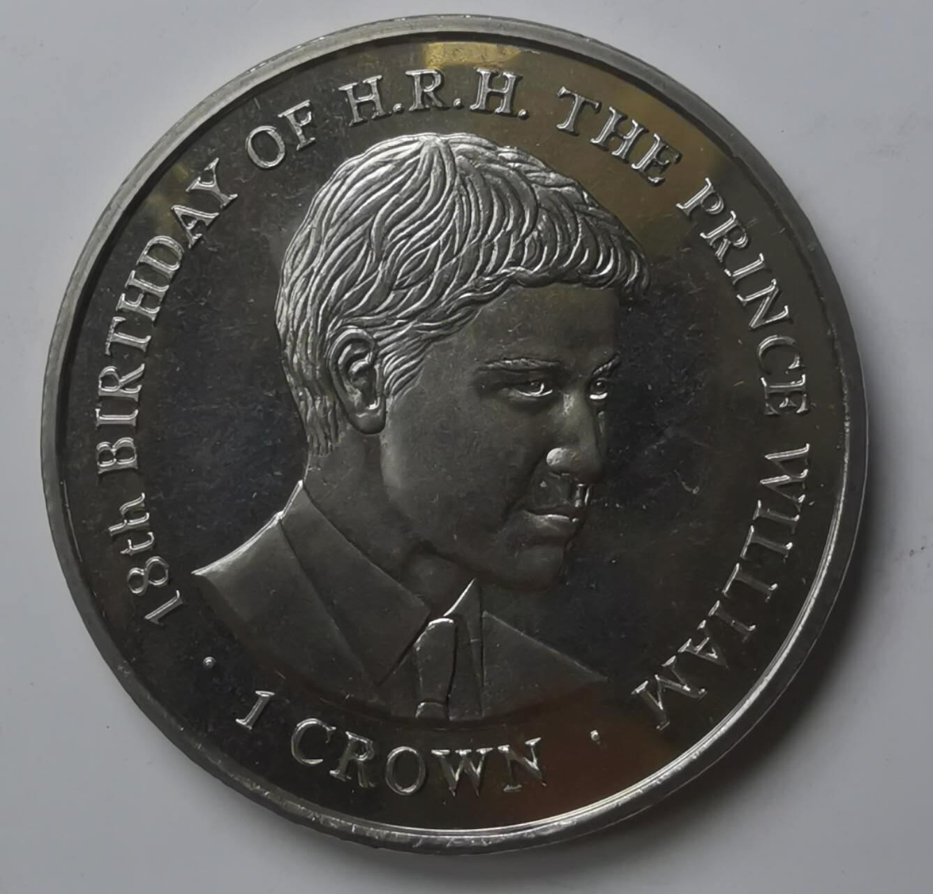 巨藏钱币第七期硬币场12月12号20点开拍 直布罗陀2000年1克朗精制镍币35mm上下