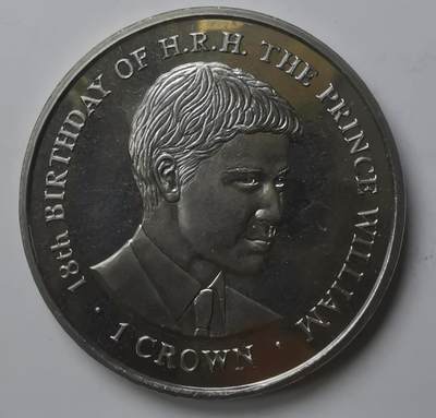 巨藏钱币第七期硬币场12月12号20点开拍 - 直布罗陀2000年1克朗精制镍币35mm上下