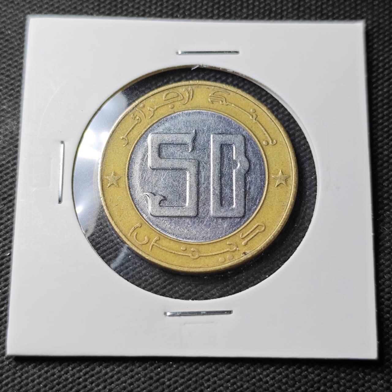 KK钱币收藏小铺 第377期  2月预留时间 周末发货