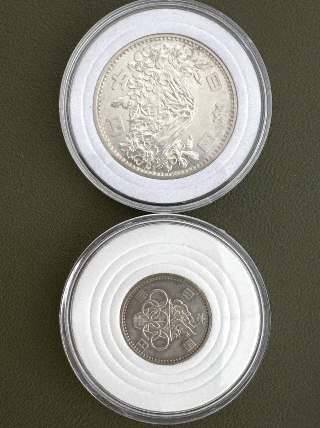 ❤️【币观天下】❤️ 第334期钱币拍卖- 2025.12.12周五晚上6点半场-长期征集拍品 日本1964年奥运会纪念币大奥小奥一对2枚