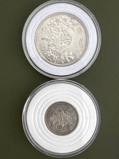 ❤️【币观天下】❤️ 第334期钱币拍卖- 2025.12.12周五晚上6点半场-长期征集拍品 - 日本1964年奥运会纪念币大奥小奥一对2枚